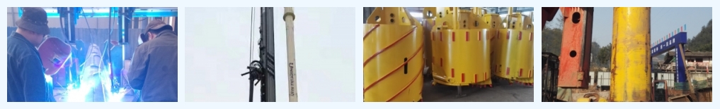 联系我们